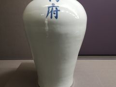 -台北故宫博物院