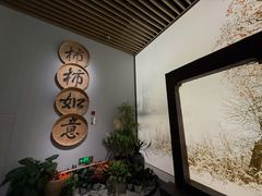 -中国湿地博物馆