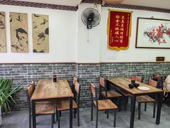 -津门张记包子铺(华昌道店)