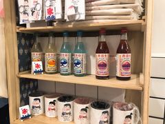 零售区-WONDER ICE 萬得冰田(建設路总店)