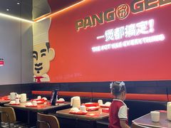 -胖哥俩肉蟹煲(梅溪步步高店)