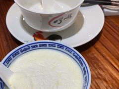 -顺德了能馆(虎门店)