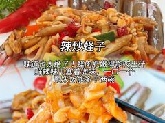 -小海豚•老字号海鲜餐厅(天涯店)