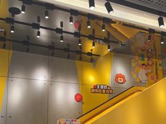 -麦当劳(苏州中心星悦汇店)