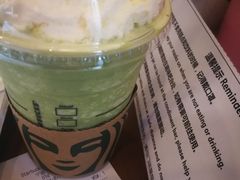 -星巴克(宁波老外滩店)