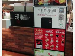 -肯德基(昌里店)
