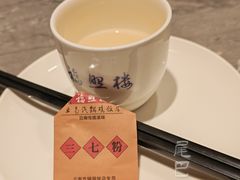 -福照楼汽锅鸡·云南特色菜(火车站锦江店)