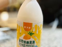 -震海贝烤贝·民俗特色店(延吉总店)