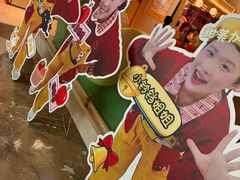 -海底捞火锅(石岐大信亲子夜宵主题店)