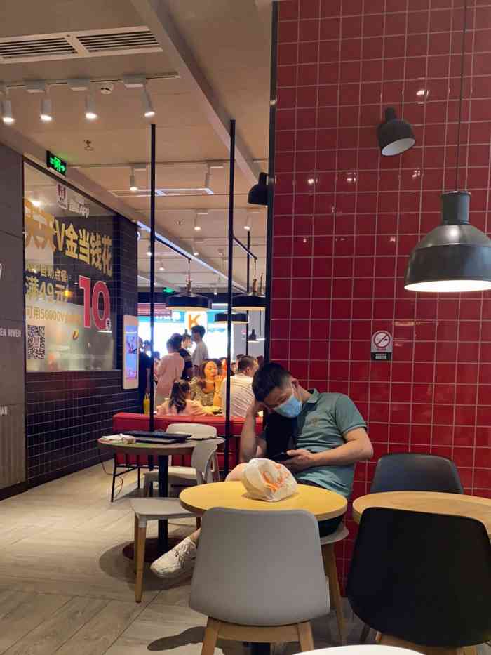 肯德基(太原万象城店)-"来万象城,看到肯德基爷爷就想吃点什么. .