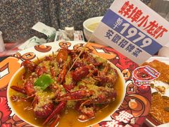 -阿财老铺·老蚌埠龙虾城(华夏总店)