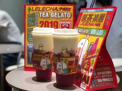 -LELECHA乐乐茶(美罗城店)