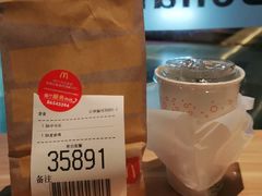 -麦当劳(方大城店)