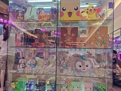 -金光华广场