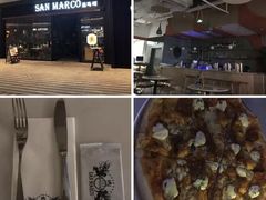 -达美乐比萨(岁宝民治1881店)