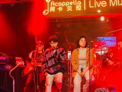 -阿卡贝拉音乐汇(印象城店)