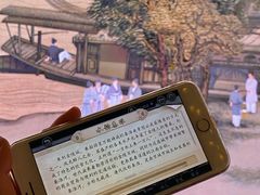 -德基艺术博物馆
