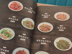 -玥记茶餐厅(十字门华发商都一期绸带店)