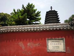 -天宁寺