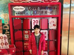 -禾斗海鲜自助(市南银座店)