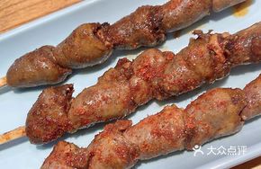 Grilled Chicken Hearts and Pork Tendon