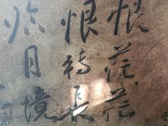 -红楼梦邮局