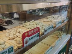 -袁记云饺(南门口店)