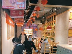 -袁记串串香(梁家巷店)