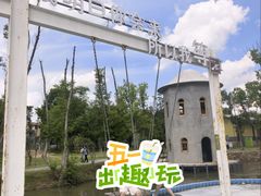 -黄陂区野村谷景区