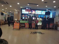 -德克士(文一店)