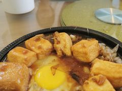 黄金豆腐-宋小谨·泉州菜(西沙湾店)
