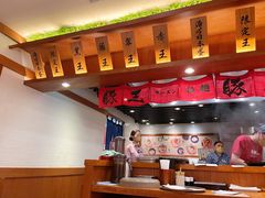 -豚王拉面(澳门银河店)