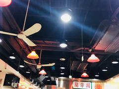 -兰芳园(上环店)