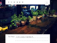 -NLFS1983咖啡花园餐厅(锦桂店)