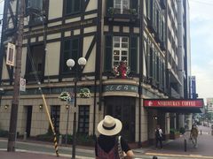 -西村咖啡店 (中山手本店)