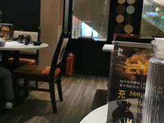 -新仙清汤牛腩(铜锣湾店)