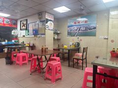 -浪记梅县腌面馆(尚景华园南区店)