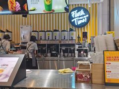 -丸摩堂鲜果茶(九方店)