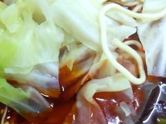 -十八梯眼镜面(五红路店)