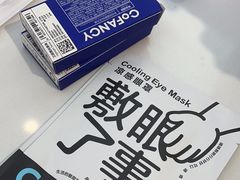 -可糖美瞳·隐形眼镜·测基弧(朝阳大悦城店)