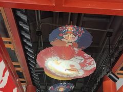 -道乐烧肉酒馆