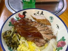 -明姨仔潮汕美食·碳炉猪脚·汕尾牛腩饭·起片鸡煲(起义路店)