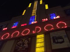 -星美国际影商城(虹口店)