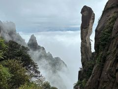 -三清山风景名胜区