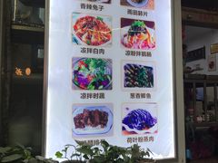 -雨田饭店(华兴东街店)
