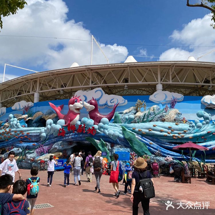 儿童打卡胜地-上海野生动物园