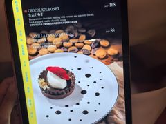 -咖啡苑 - 蔚藍夏日主题(永利皇宫店)