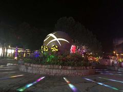 -横店影视城梦幻谷园区