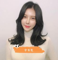 -东瀛造型