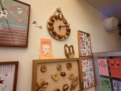 -慢熟面包店bud bread(孩儿巷店)